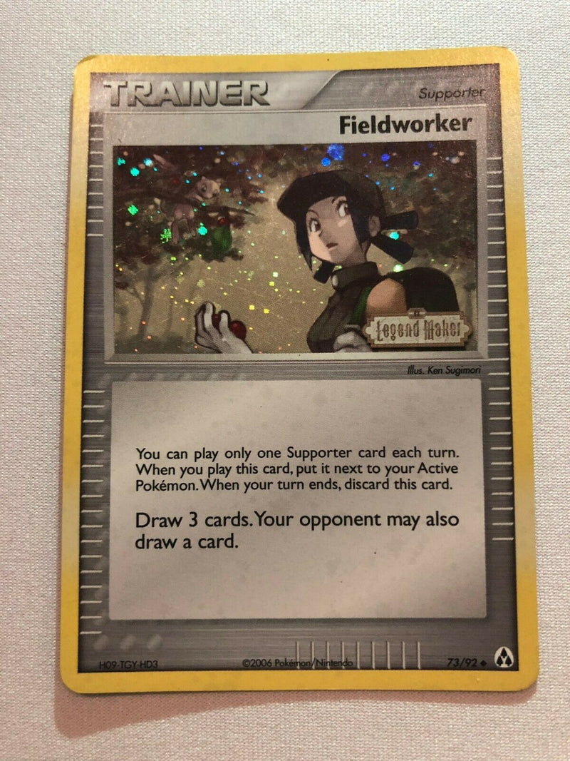 pokemon card maker ex Pokmon Database - Legend Stage 1 Misdreavus - EX Legend Maker