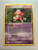 Ditto 12/17 Common POP Series 3 Promo Pokemon Card Near Mint